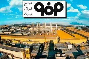 پیوند صنعت و سلامت؛ روایتی از تولد الگویی ملی در غربالگری سرطان با محوریت فولاد مبارکه