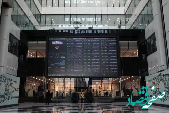 آخرین شاخص کل بورس امروز یکشنبه ۱۴ اردیبهشت ۱۴۰۴ / افت ۲۳ هزار واحدی