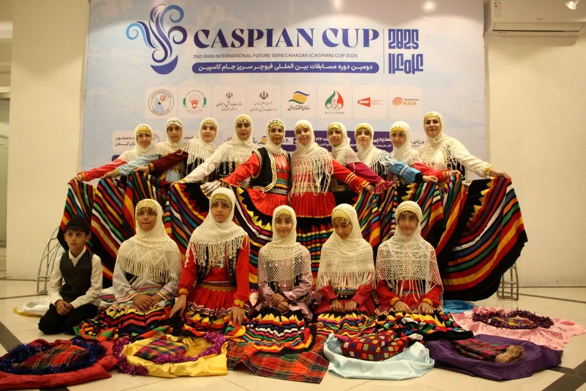 آغاز دومین دوره مسابقات بین‌المللی بدمینتون جام کاسپین در منطقه آزاد انزلی