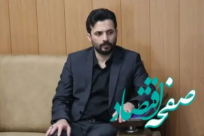 اقتصاد ایران به «بهره صفر» نیاز دارد؛ تنها راه نجات، قطع دست دلال‌ها و خام‌فروشی است