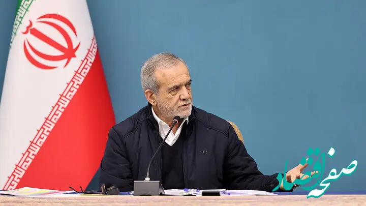 سوال مسعود پزشکیان از برخی رهبران کشورهای جهان