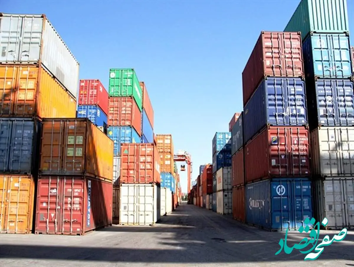 ایمنی یا بیمسئولیتی؟ تحلیل ابعاد فاجعه بندر شهید رجایی و مسئولیتهای قانونی