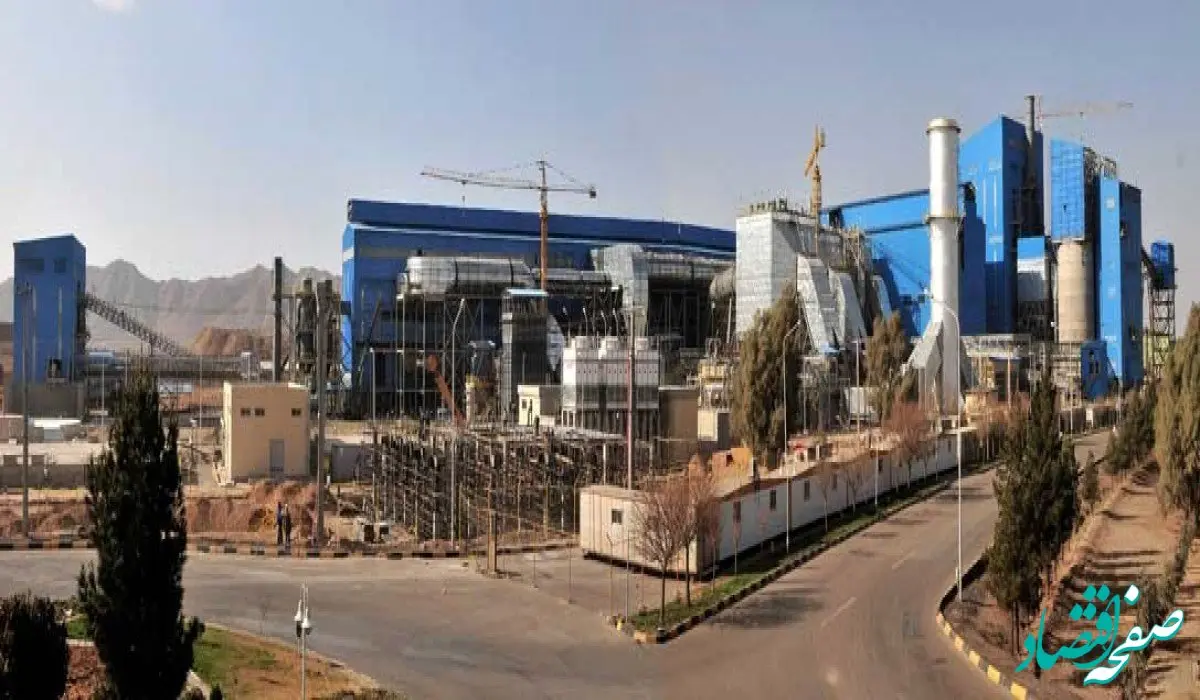 پیام تسلیت شرکت معدنی و صنعتی گل گهر در پی شهادت اسماعیل هنیه