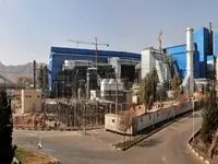 پیام تسلیت شرکت معدنی و صنعتی گل گهر در پی شهادت اسماعیل هنیه