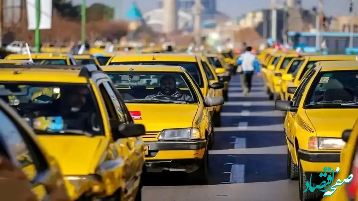 هشدار مهم به صاحبان تاکسی | کارت سوخت‌تان باطل می‌شود