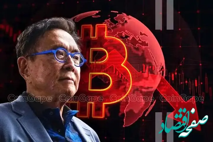 آیا بزرگ‌ترین سقوط تاریخ بازار سهام نزدیک است؟ 