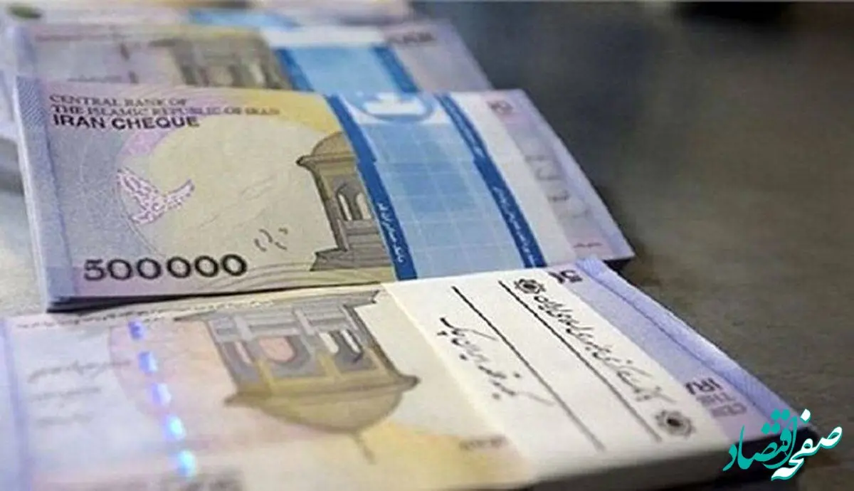 یک خبر فوری و شبانه از حقوق بازنشستگان و مستمری بگیران تامین اجتماعی و لشکری و کشوری در ۱۴۰۳