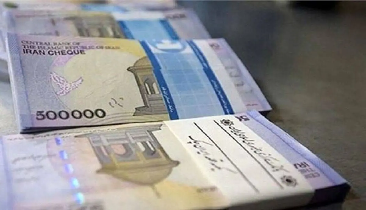 یک خبر فوری و شبانه از حقوق بازنشستگان و مستمری بگیران تامین اجتماعی و لشکری و کشوری در ۱۴۰۳