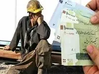 عدم تغییر در شرایط کارگران با آمدن وزیر کار جدید