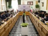 چهل و چهارمین قرعه‌کشی قرض‌الحسنه بانک مسکن در ۲۹ مهرماه