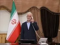 فرمان آماده باش وزیر کشور در پی هشدار قرمز صادر شد