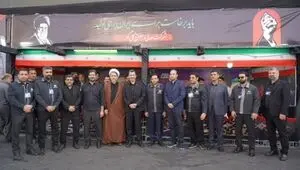 اهدای شال عزای «آقای شهید ایران» از سوی وزیر صمت به همکاران مستقر در موکب شرکت معدنی و صنعتی گل‌گهر