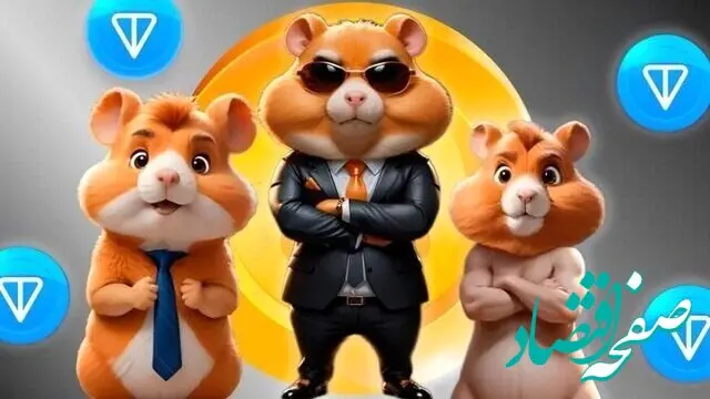 رشد بی سابقه همستر کامبت با ۲۰۰ میلیون کاربر تنها در ۳ ماه!