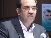 مدیر عامل منطقه آزاد تجاری صنعتی سرخس منصوب شد