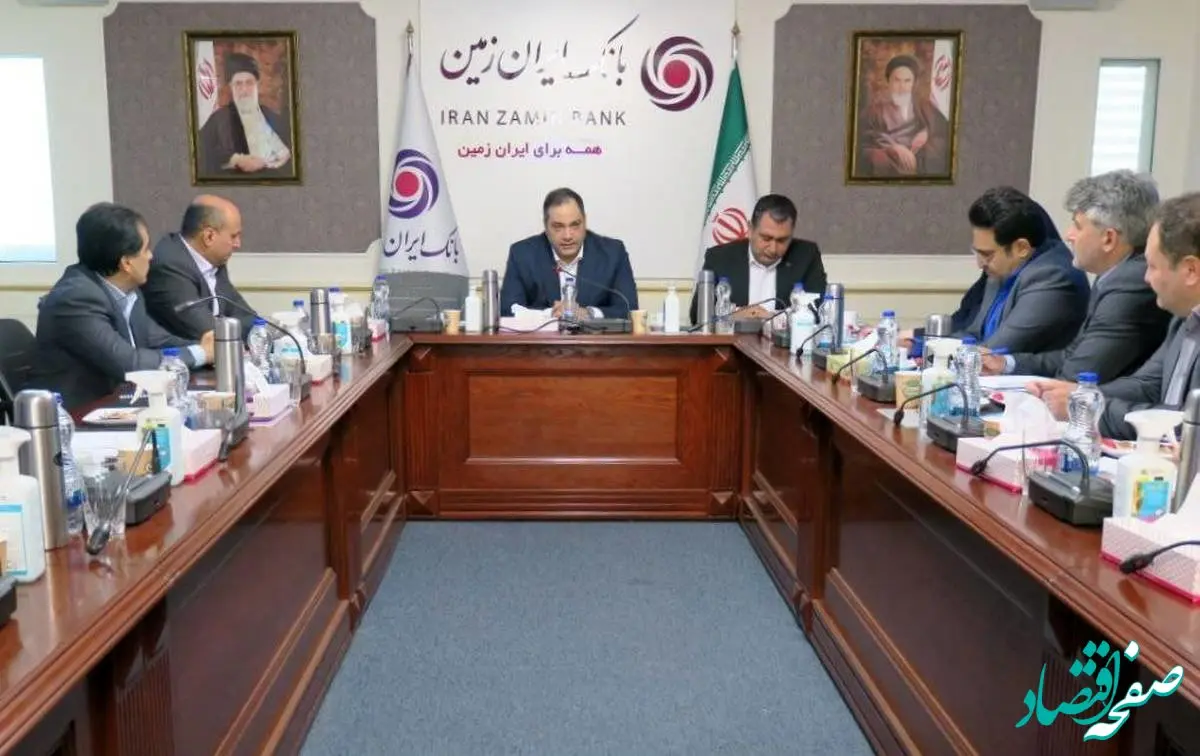شایسته سالاری و جذب نیروی متخصص اولویت بانک ایران زمین است