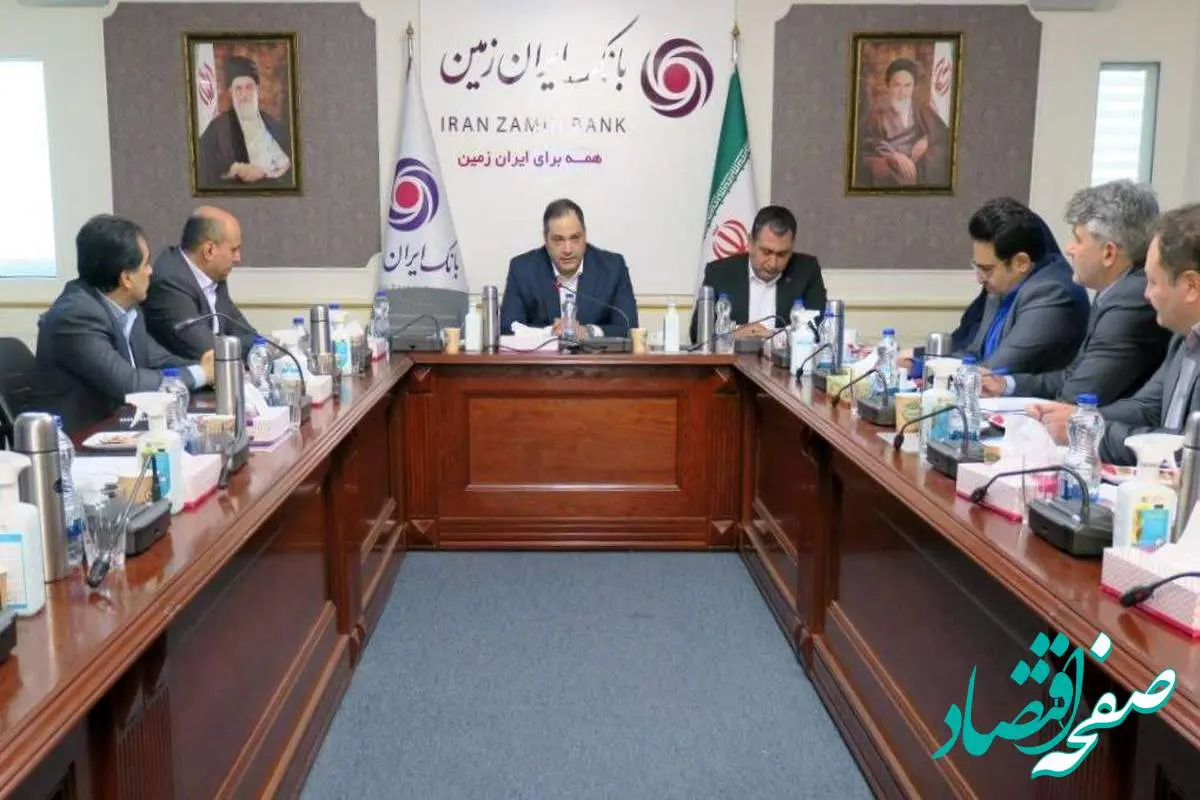 شایسته سالاری و جذب نیروی متخصص اولویت بانک ایران زمین است