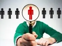 جدید ترین خبر شبانگاهی از طرح ساماندهی کارکنان دولت؛ امروز پنجشنبه ۲۸ دی