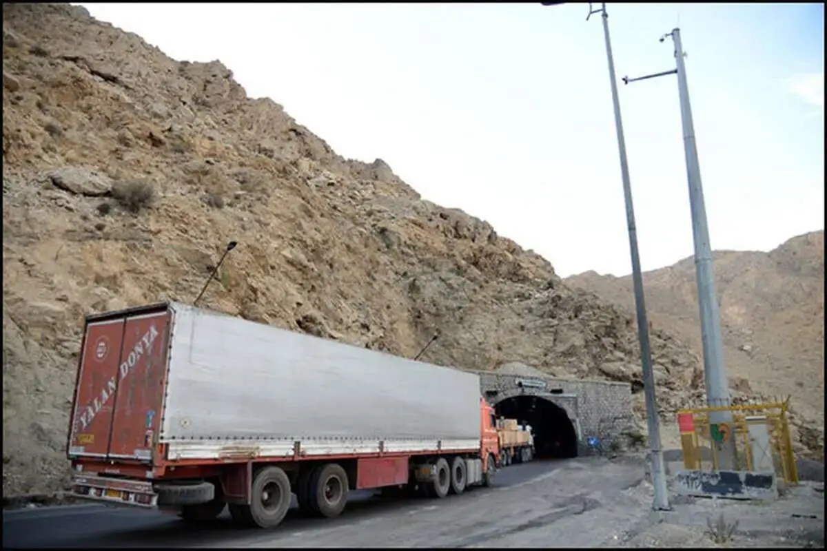 هشدار مهم و فوری؛ این افراد ۲ روز مهلت دارند خودشان را معرفی کنند