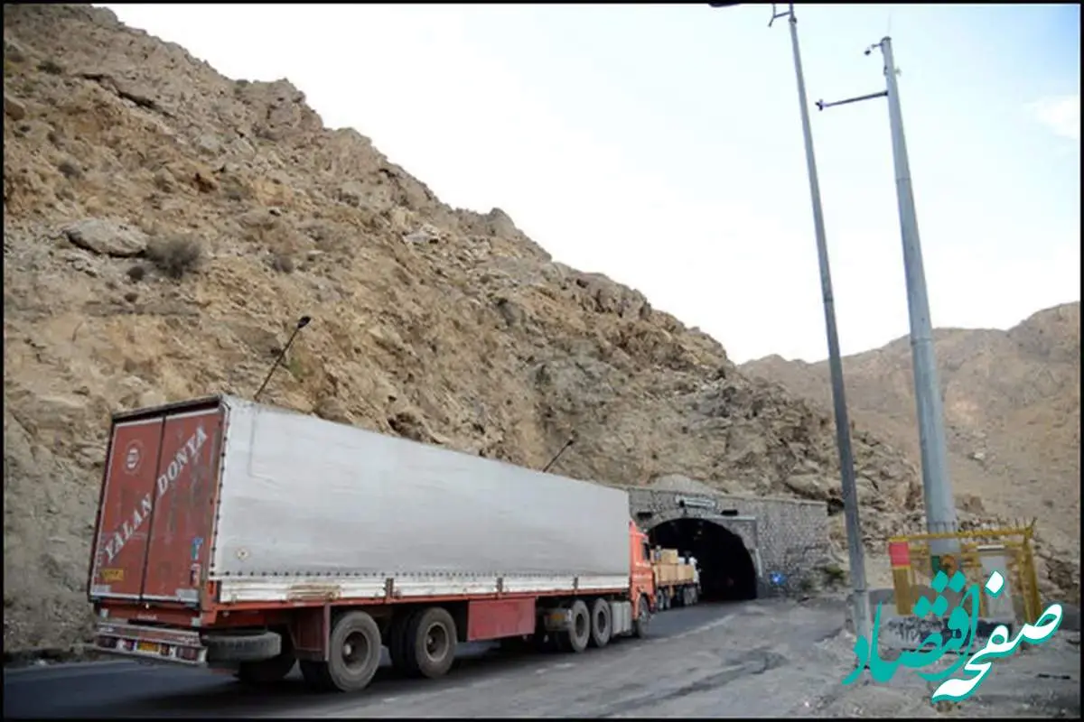 هشدار مهم و فوری؛ این افراد ۲ روز مهلت دارند خودشان را معرفی کنند