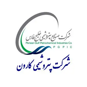 آئین گرامیداشت روز ایمنی و آتش نشانی در پتروشیمی کارون