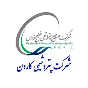 آئین گرامیداشت روز ایمنی و آتش نشانی در پتروشیمی کارون