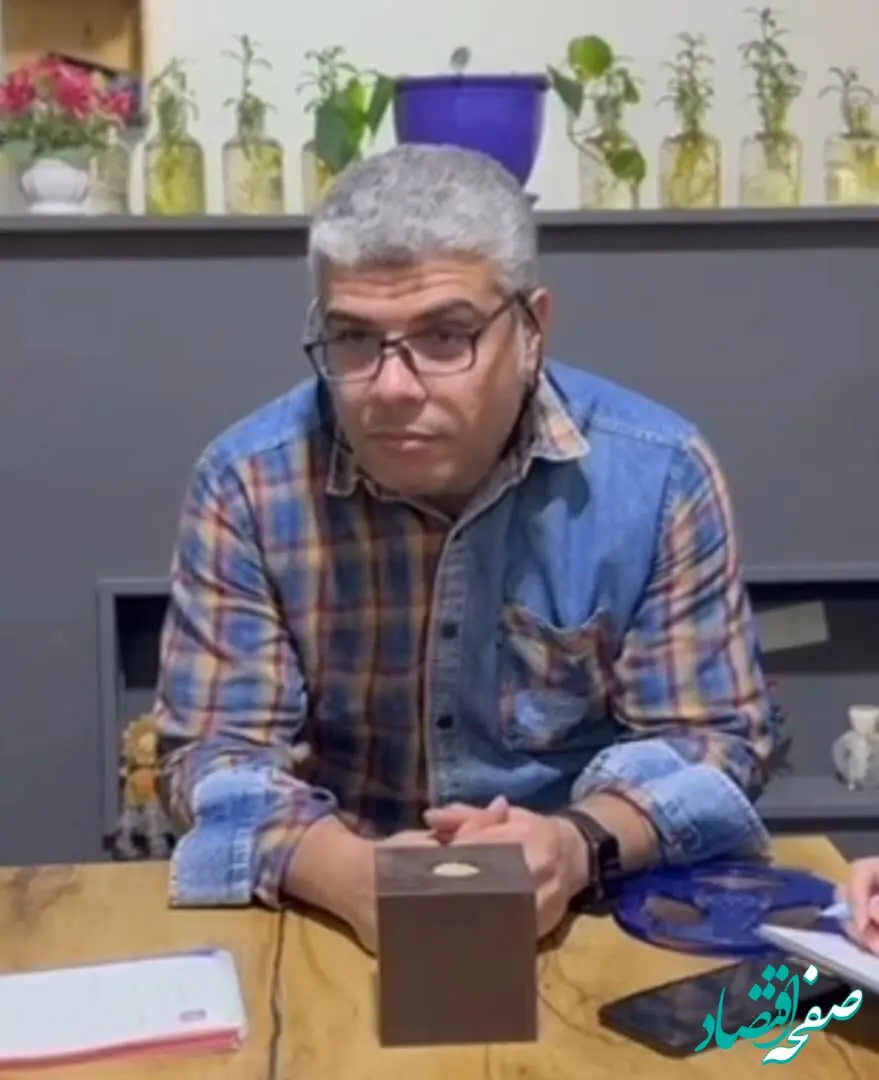 «کفیشه» یک ایده ناب