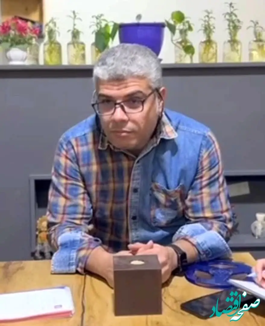 «کفیشه» یک ایده ناب