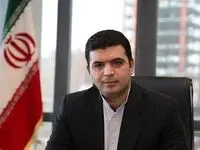 تامین مالی پیشرو با اوراق صکوک
