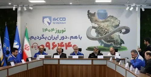 مدیرعامل ایران‌خودرو: می‌خواهیم رضایت هم‌وطنان را در عمل جلب کنیم