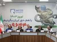 مدیرعامل ایران‌خودرو: می‌خواهیم رضایت هم‌وطنان را در عمل جلب کنیم