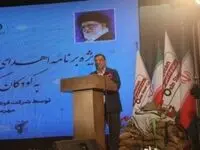 به میزان رونق تولید، مسئولیت های اجتماعی برای ما مهم است