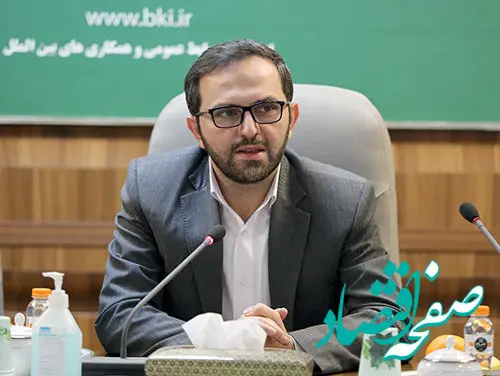 همسویی با تحولات جهانی صنعت بانکداری، جلب رضایت و مشارکت مردمی، حمایت از تولید محصولات کشاورزی