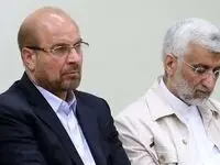 جزئیات سری از جلسه خاص قالیباف-جلیلی- سردار قاآنی در مشهد 