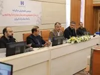 روح قانون مبازره با پول‌شویی حمایت از اقتصاد شفاف و مبارزه با فساد است