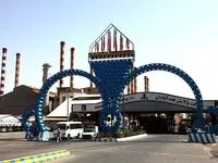 مدیرعامل پالایشگاه نفت آبادان منصوب شد
