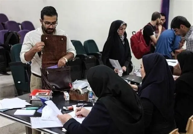جزییات ثبت نام ترم تابستانی دانشجویان پیام نور