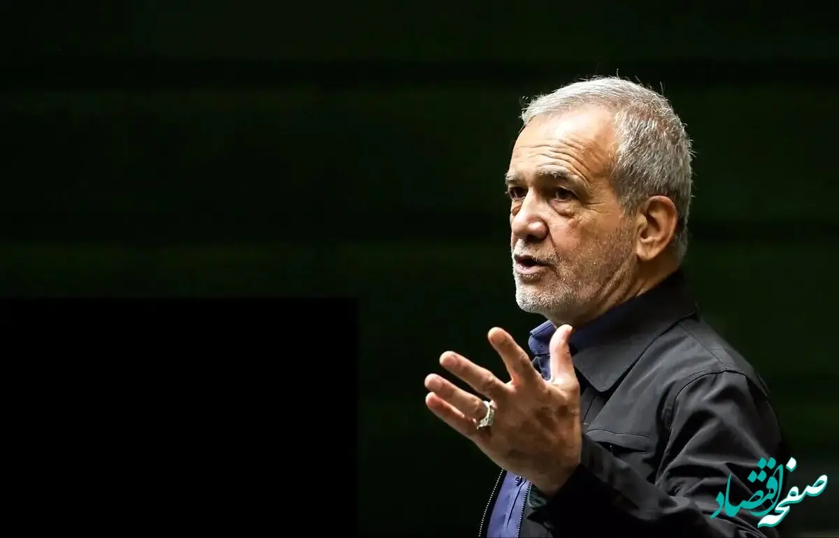 فهرست زنانی که در دولت مسعود پزشکیان احتمالا وزیر می شوند