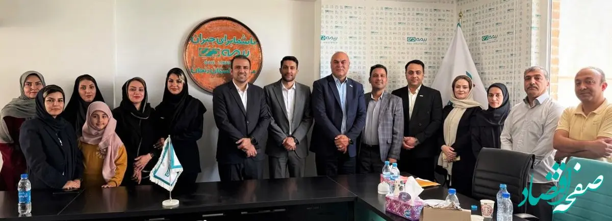 برگزاری کارگاه تخصصی «تحول دیجیتال و هوش مصنوعی» بیمه دی در زنجان