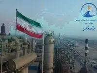 پالایش نفت بندرعباس در جمع برترین عرضه‌کنندگان قرار گرفت