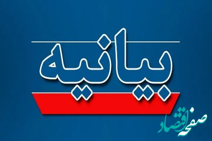 کشورهای جهان مقابل ماجراجویی خطرناک اسرائیل را بگیرند