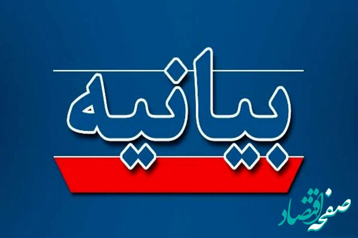 کشورهای جهان مقابل ماجراجویی خطرناک اسرائیل را بگیرند