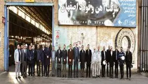 استراتژی حمایتی فولاد مبارکه از طرح‌های توسعه‌ای شرکت‌های زیرمجموعه