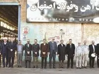 استراتژی حمایتی فولاد مبارکه از طرح‌های توسعه‌ای شرکت‌های زیرمجموعه