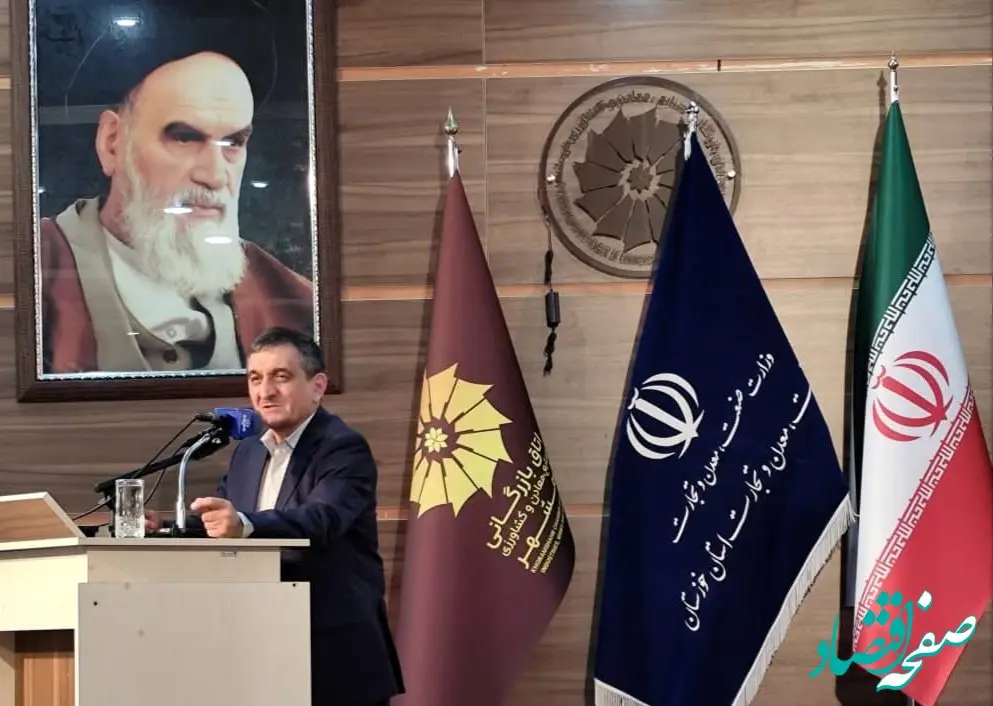 تجارت آزاد راه برون رفت مشکل اقتصادی منطقه