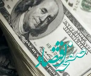 جمشید بسم الله کیست؟ | چه بلایی بر سر جمشید بسم الله آمد؟ 
