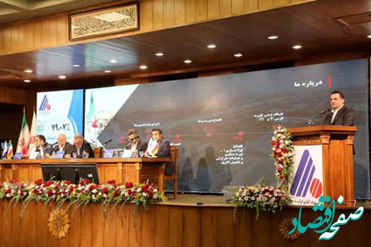 آیندهنگری، توسعه صادرات و اتکا به سرمایه انسانی؛ نقشه راه «فولاژ» در عبور از چالشها