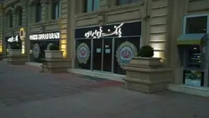 اطلاعیه بانک ملی ایران درباره وضعیت آخرین خدمات بانکی و بازگشت پایداری سامانه‌ها