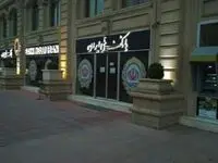 اطلاعیه بانک ملی ایران درباره وضعیت آخرین خدمات بانکی و بازگشت پایداری سامانه‌ها