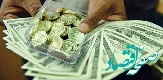 قیمت طلا و سکه و ارز  امروز ۲ دی ماه ۱۴۰۲ صعود کرد یا سقوط ؟ 