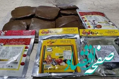 کشف تریاک با طعم لواشک در فرودگاه امام خمینی (ره): تقلبی عجیب و غریب!